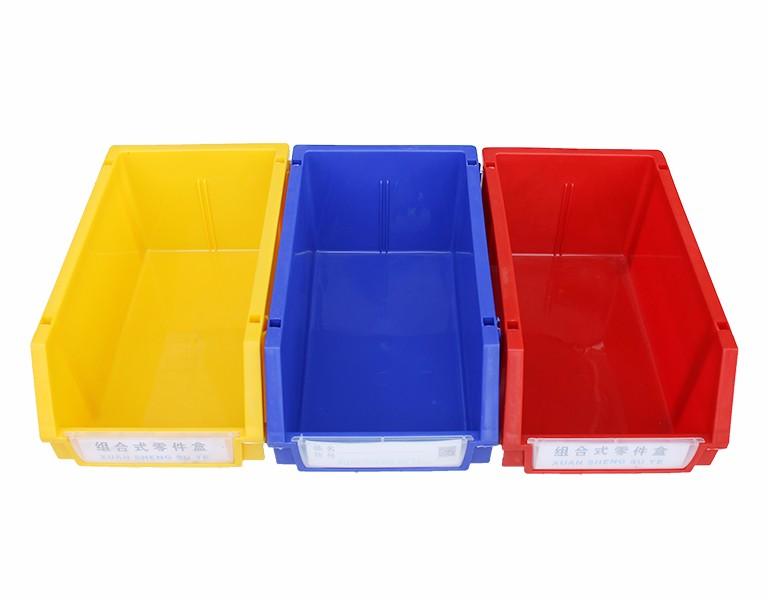 軒盛塑業(yè)A3組合式塑料零件盒